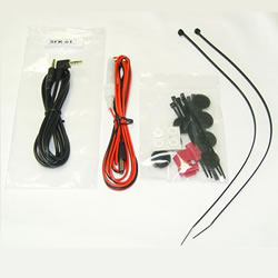 StarCom1 SFK-01 Fitting Kit - Includes DC Power Cable - Click for Larger Image